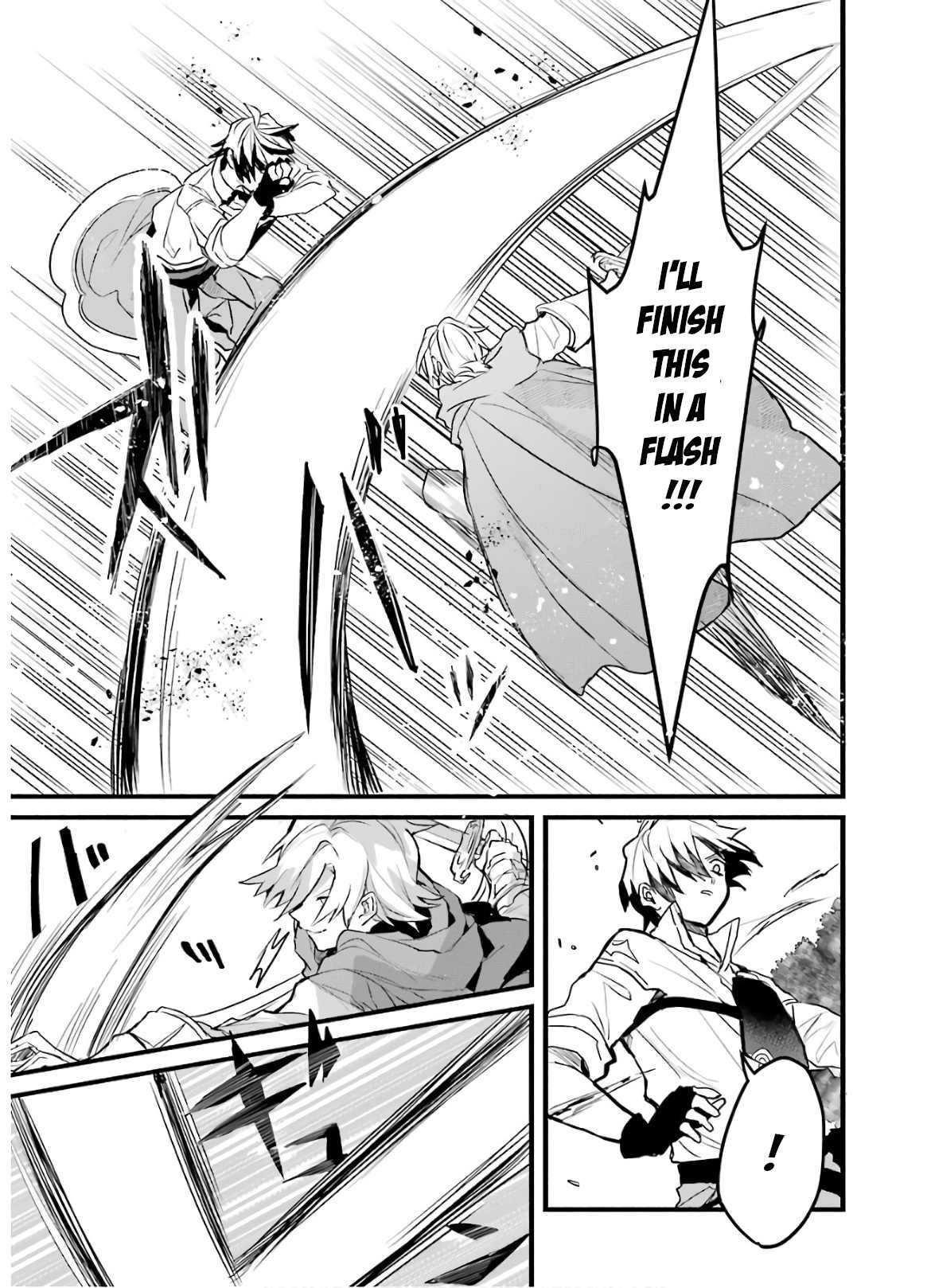 The Beast Tamer Who Got Kicked Out From the Hero Party, Meets a Cat Girl From the Superior Race Chapter 23 - Page 2