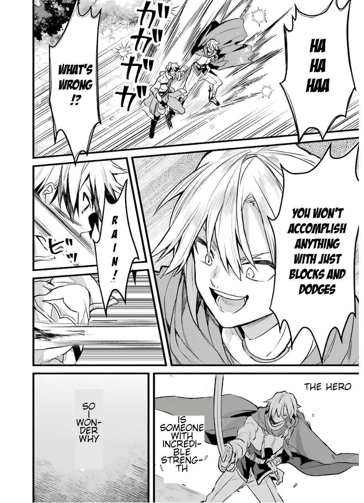 The Beast Tamer Who Got Kicked Out From the Hero Party, Meets a Cat Girl From the Superior Race Chapter 23 - Page 5