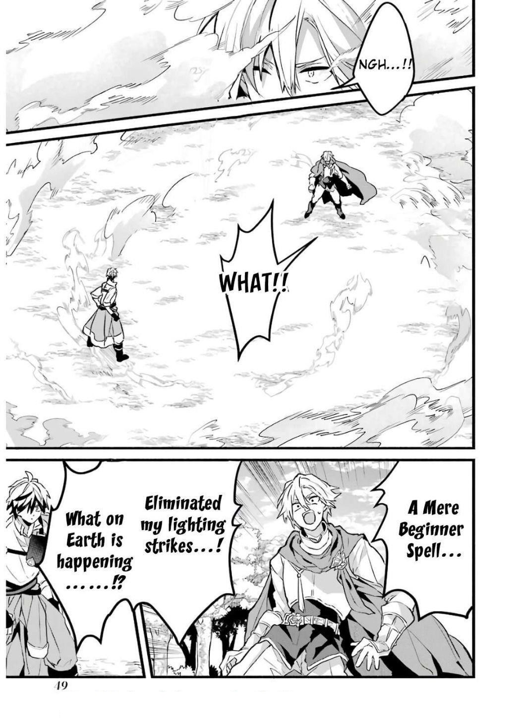 The Beast Tamer Who Got Kicked Out From the Hero Party, Meets a Cat Girl From the Superior Race Chapter 24 - Page 3