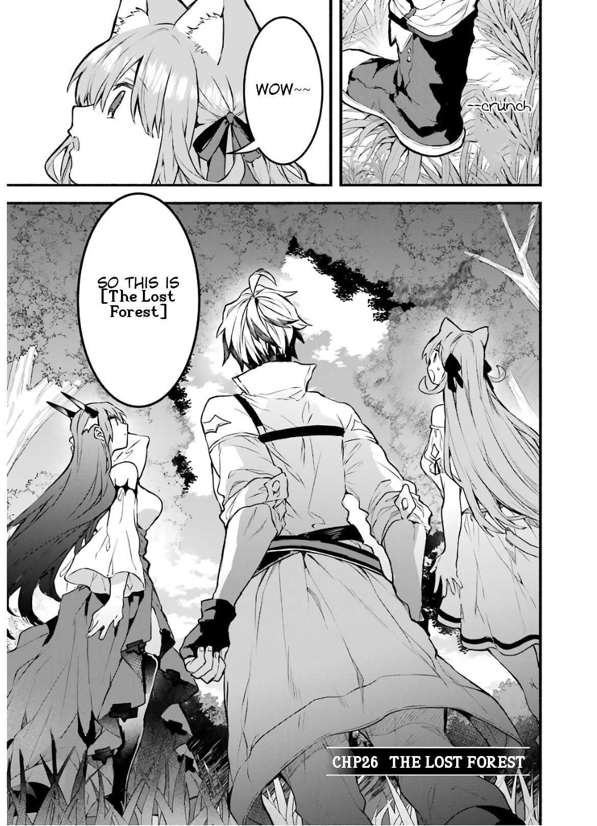 The Beast Tamer Who Got Kicked Out From the Hero Party, Meets a Cat Girl From the Superior Race Chapter 26 - Page 1