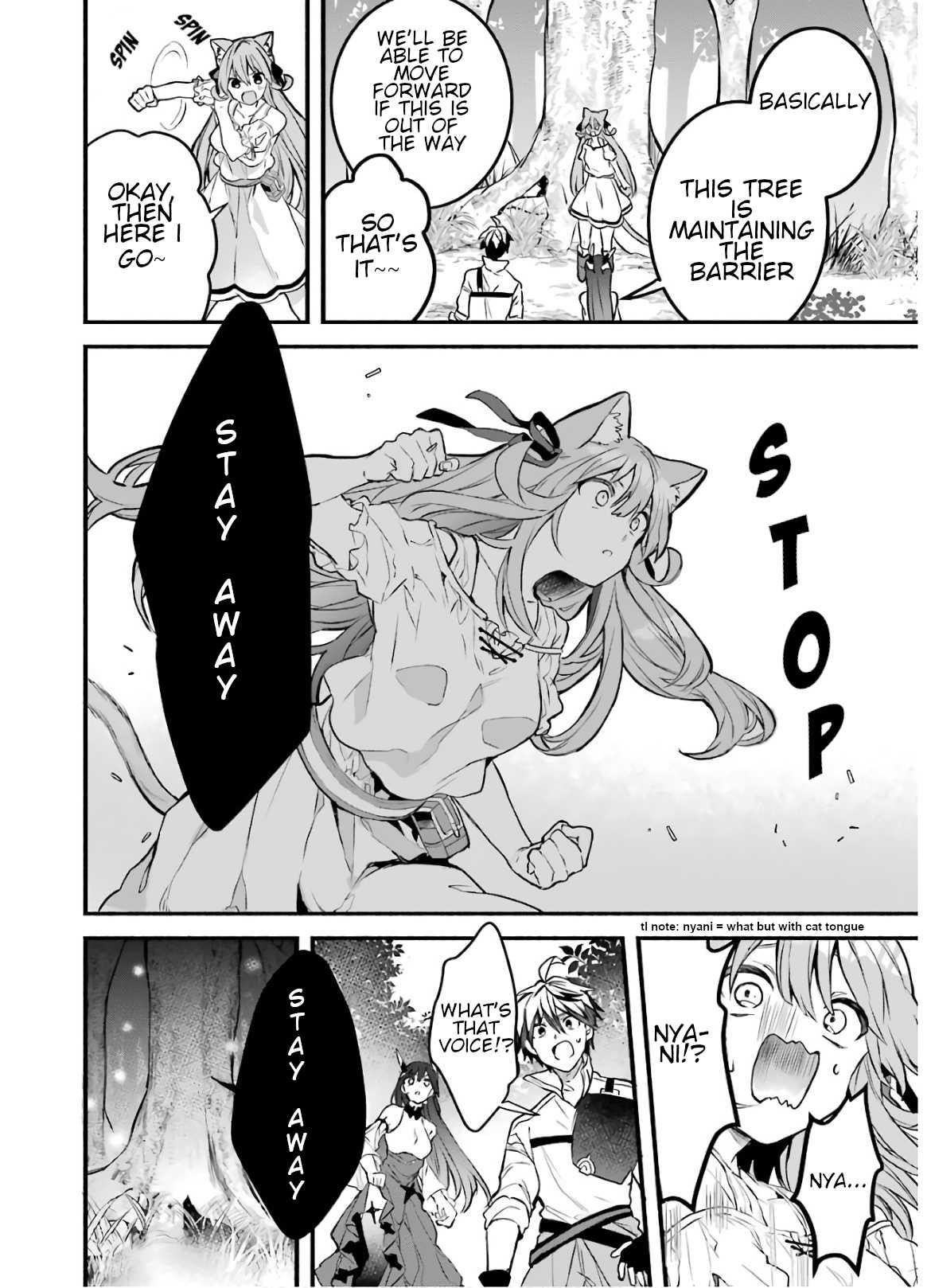 The Beast Tamer Who Got Kicked Out From the Hero Party, Meets a Cat Girl From the Superior Race Chapter 26 - Page 14