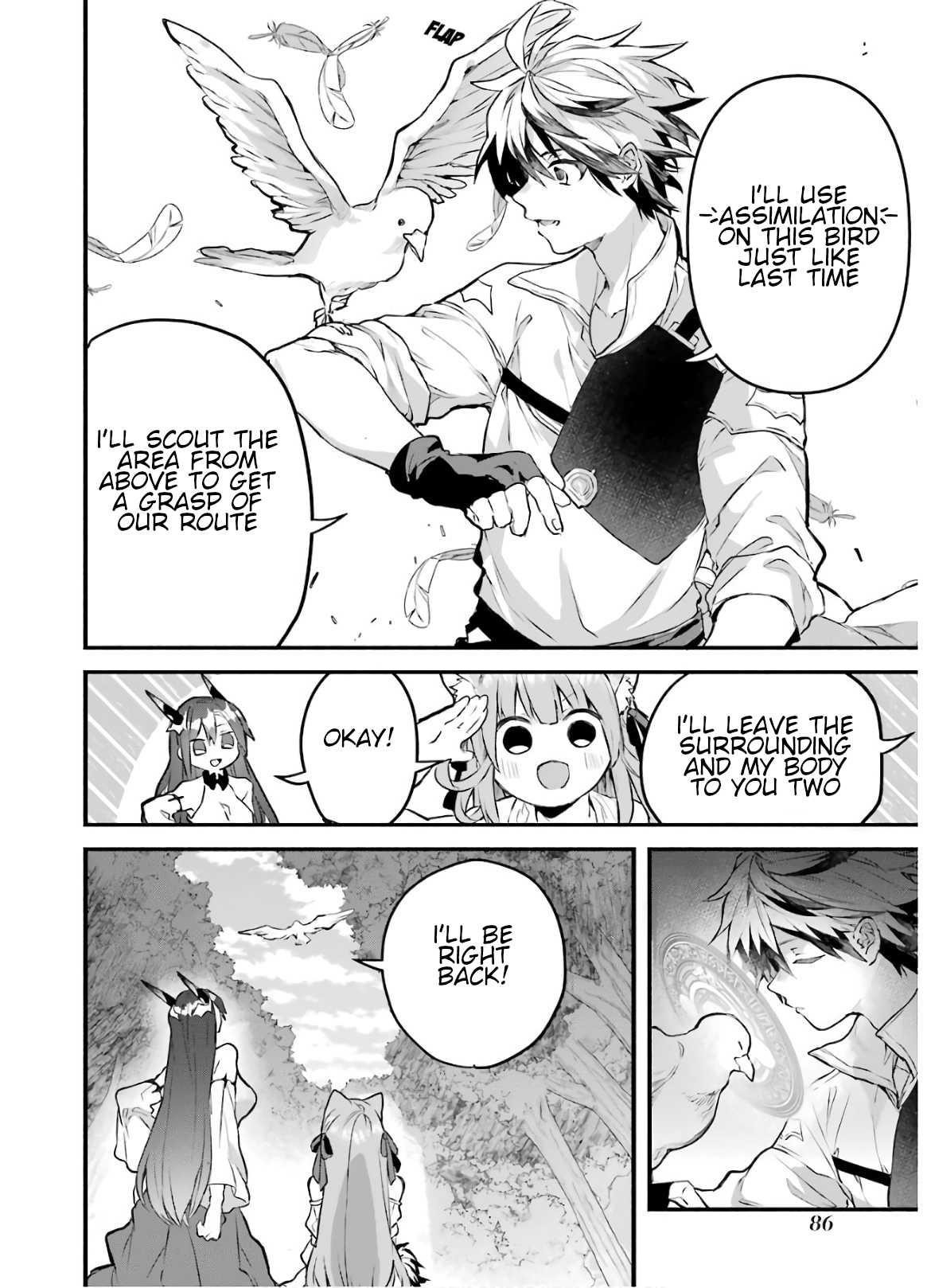 The Beast Tamer Who Got Kicked Out From the Hero Party, Meets a Cat Girl From the Superior Race Chapter 26 - Page 4