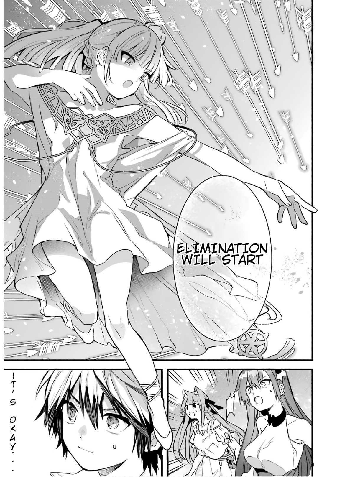 The Beast Tamer Who Got Kicked Out From the Hero Party, Meets a Cat Girl From the Superior Race Chapter 27 - Page 11