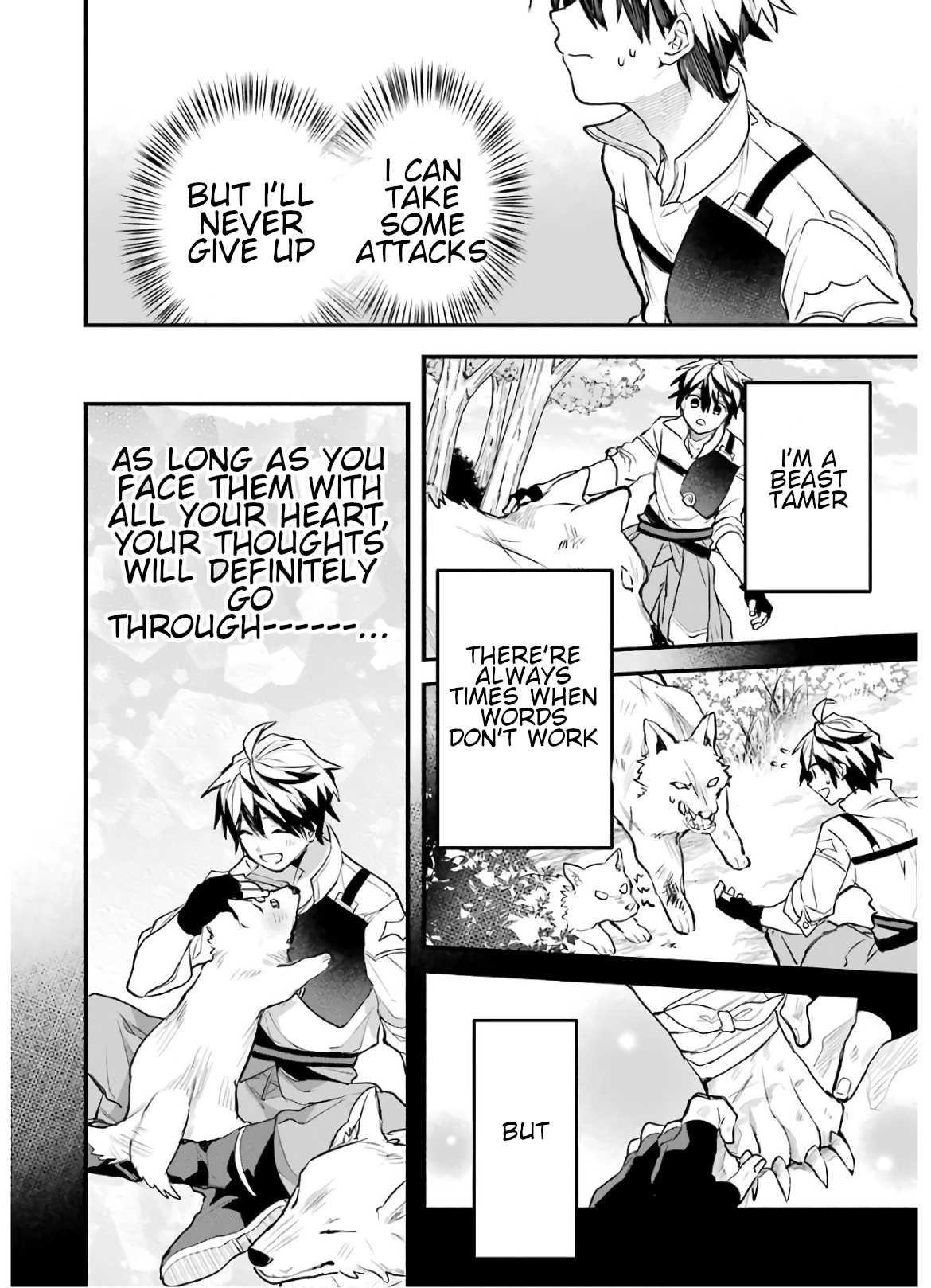 The Beast Tamer Who Got Kicked Out From the Hero Party, Meets a Cat Girl From the Superior Race Chapter 27 - Page 12