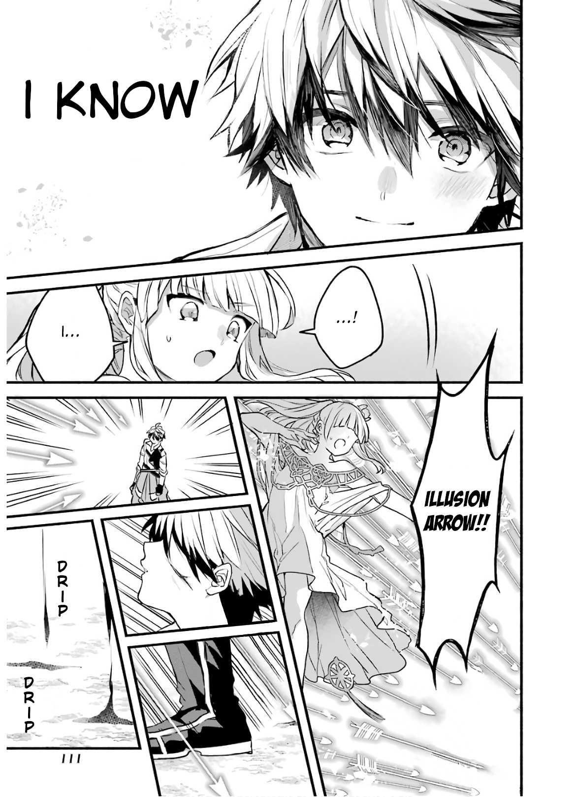 The Beast Tamer Who Got Kicked Out From the Hero Party, Meets a Cat Girl From the Superior Race Chapter 27 - Page 13