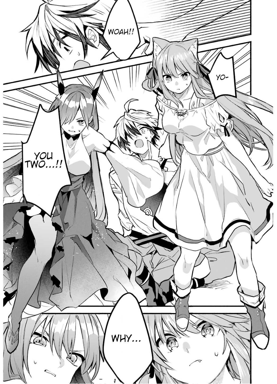 The Beast Tamer Who Got Kicked Out From the Hero Party, Meets a Cat Girl From the Superior Race Chapter 27 - Page 17