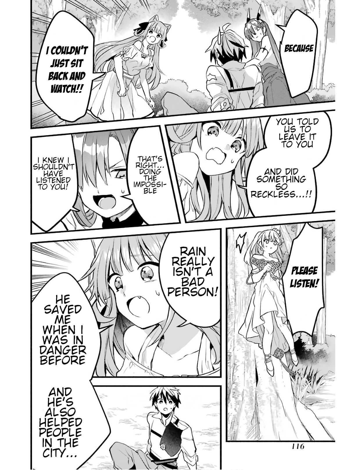 The Beast Tamer Who Got Kicked Out From the Hero Party, Meets a Cat Girl From the Superior Race Chapter 27 - Page 18