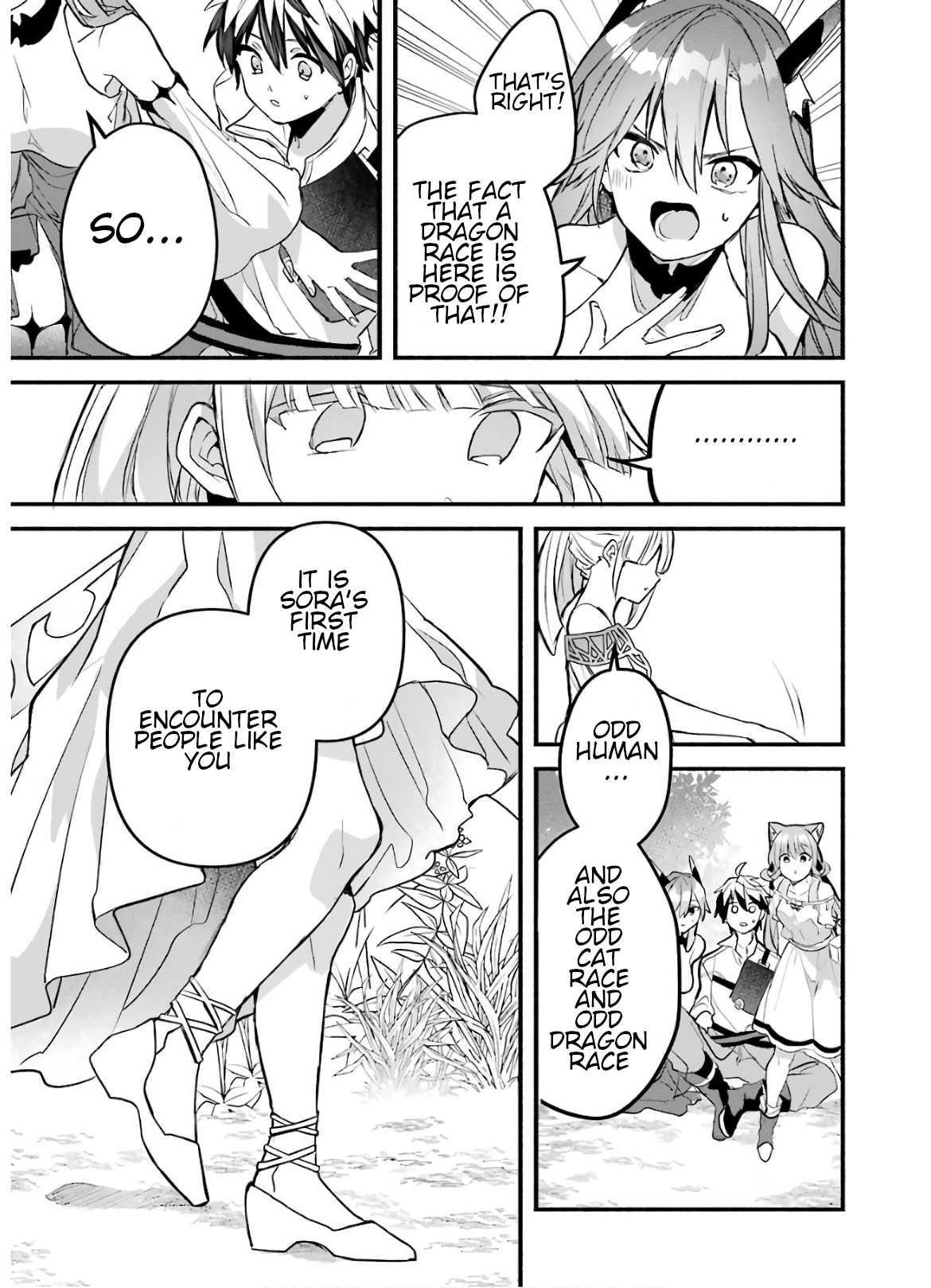 The Beast Tamer Who Got Kicked Out From the Hero Party, Meets a Cat Girl From the Superior Race Chapter 27 - Page 19