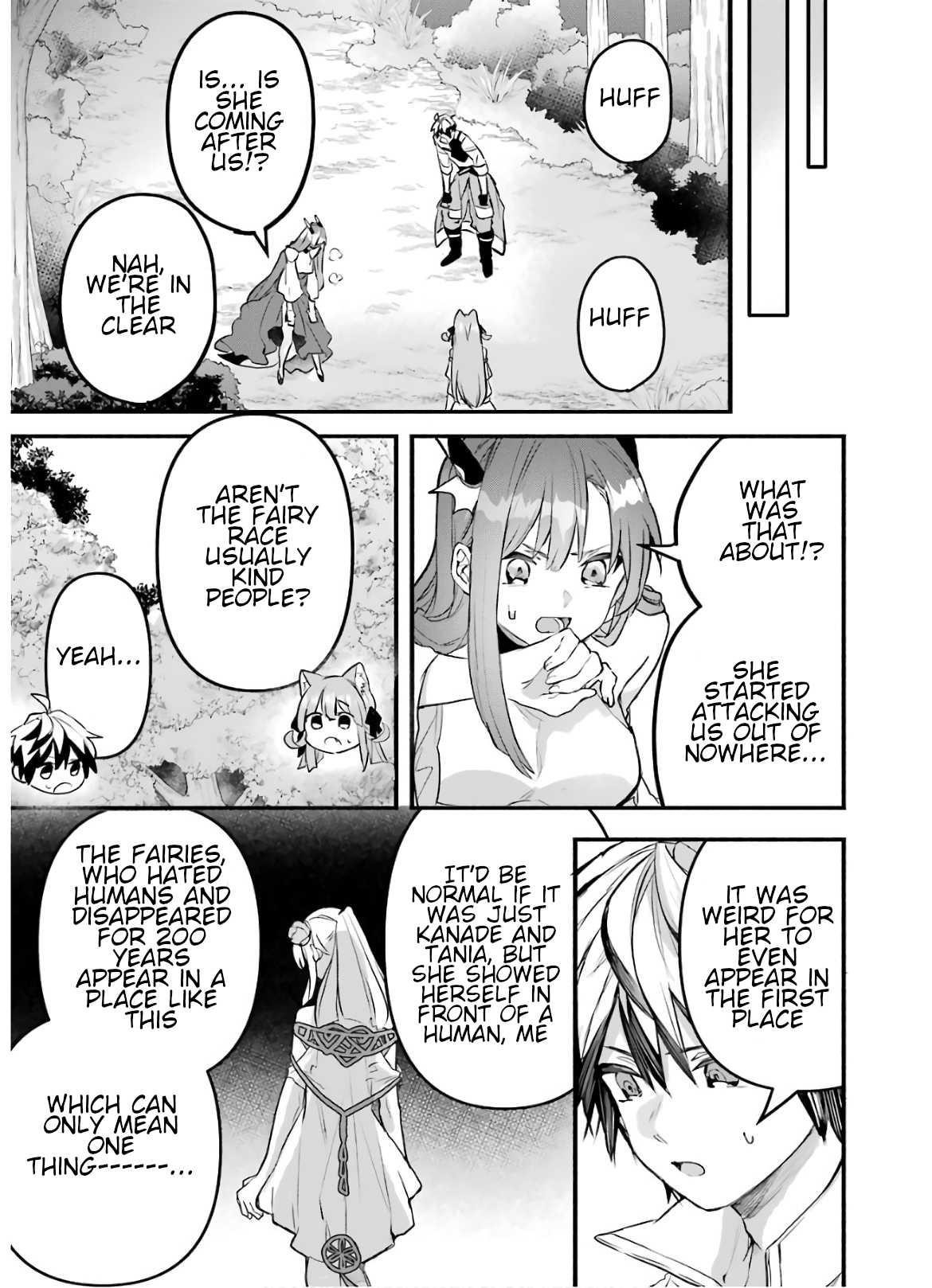 The Beast Tamer Who Got Kicked Out From the Hero Party, Meets a Cat Girl From the Superior Race Chapter 27 - Page 5