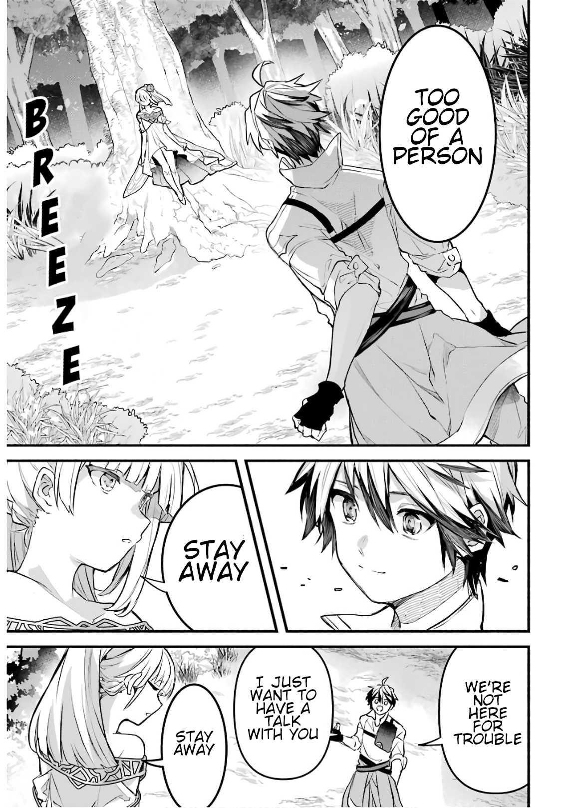 The Beast Tamer Who Got Kicked Out From the Hero Party, Meets a Cat Girl From the Superior Race Chapter 27 - Page 9