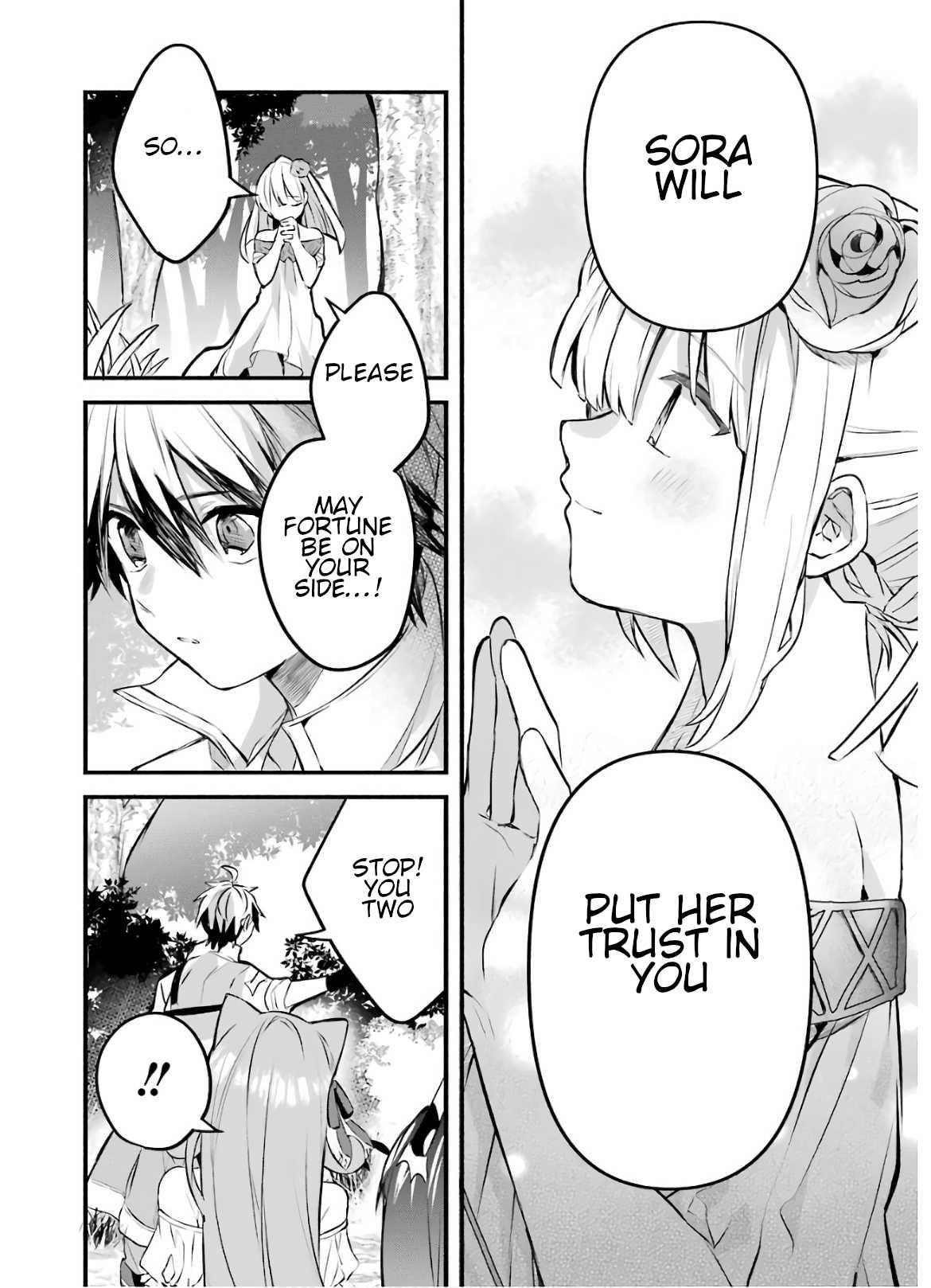 The Beast Tamer Who Got Kicked Out From the Hero Party, Meets a Cat Girl From the Superior Race Chapter 29 - Page 12