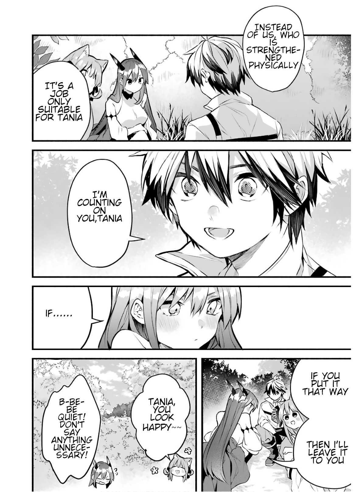 The Beast Tamer Who Got Kicked Out From the Hero Party, Meets a Cat Girl From the Superior Race Chapter 29 - Page 16