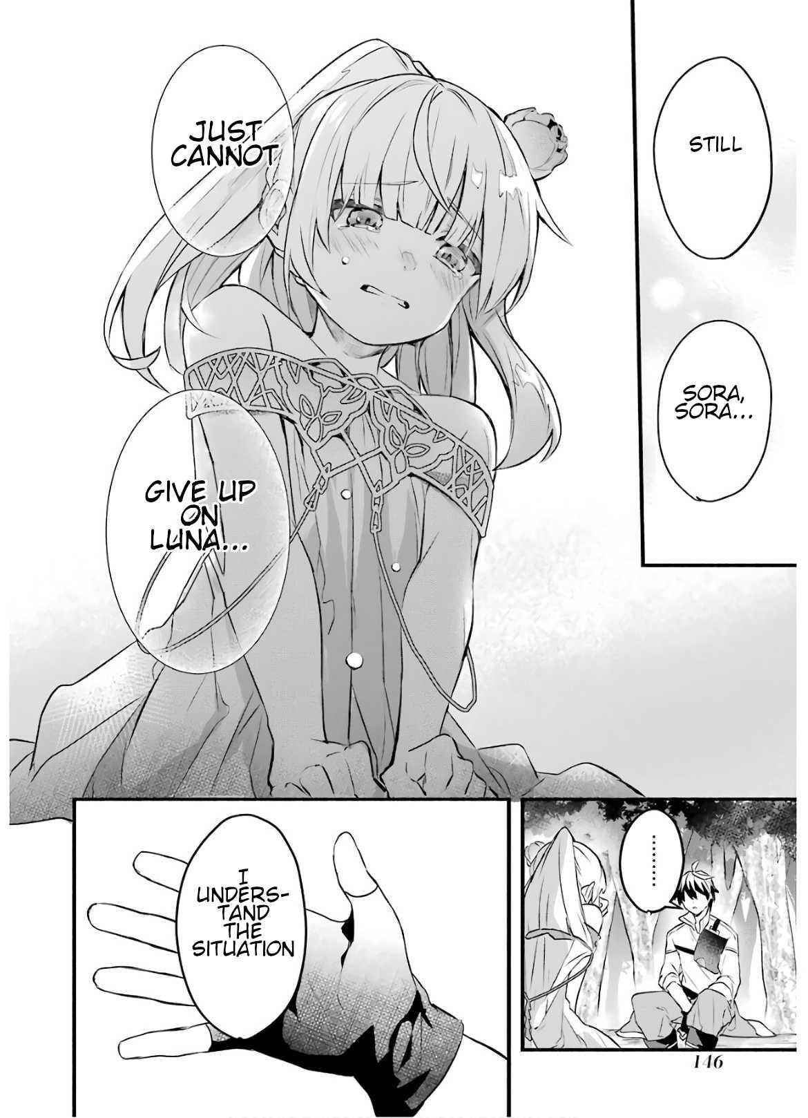 The Beast Tamer Who Got Kicked Out From the Hero Party, Meets a Cat Girl From the Superior Race Chapter 29 - Page 6