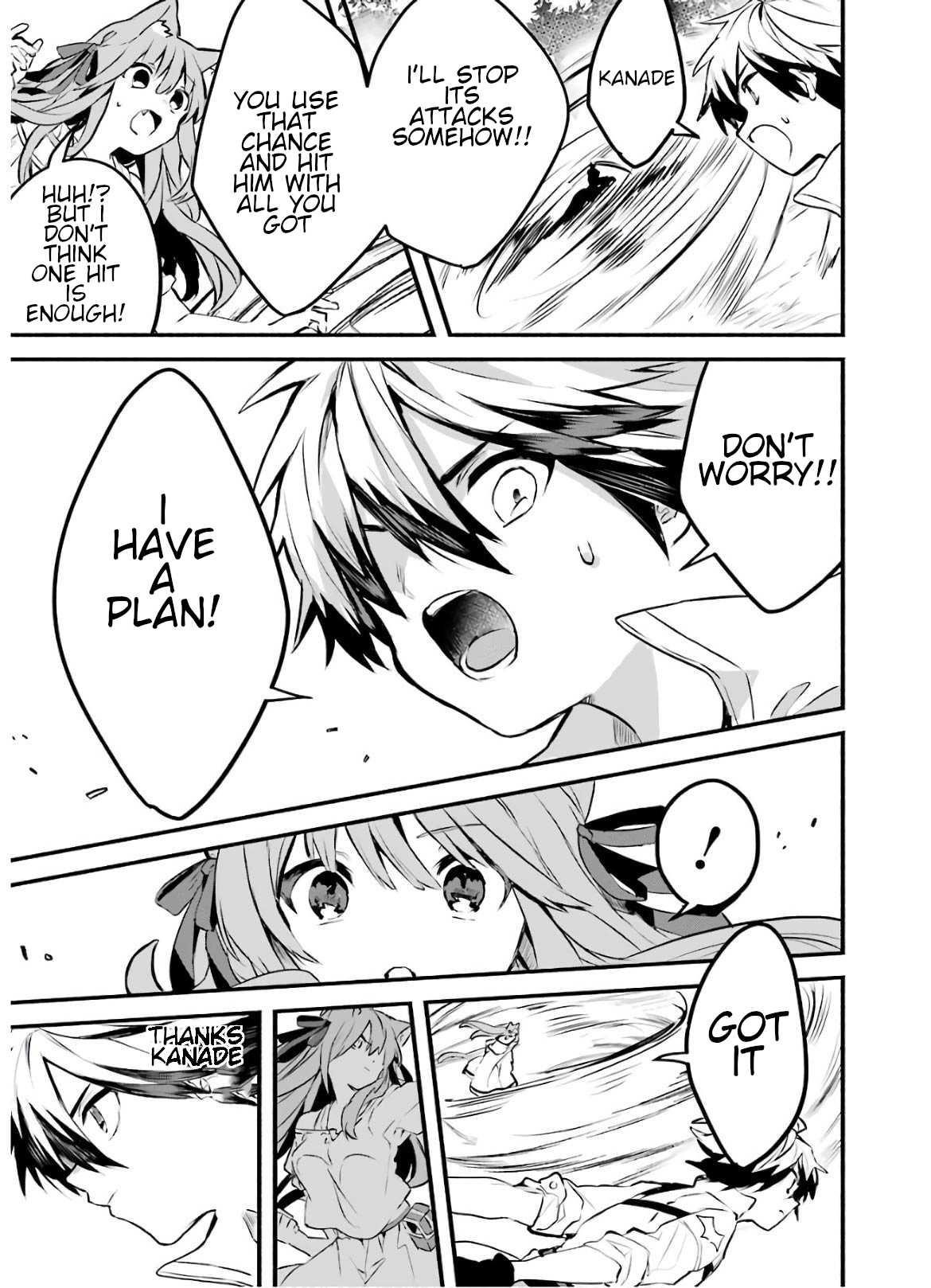 The Beast Tamer Who Got Kicked Out From the Hero Party, Meets a Cat Girl From the Superior Race Chapter 30 - Page 11