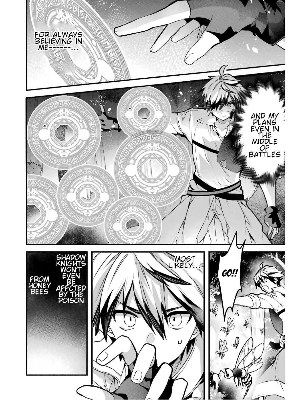 The Beast Tamer Who Got Kicked Out From the Hero Party, Meets a Cat Girl From the Superior Race Chapter 30 - Page 12