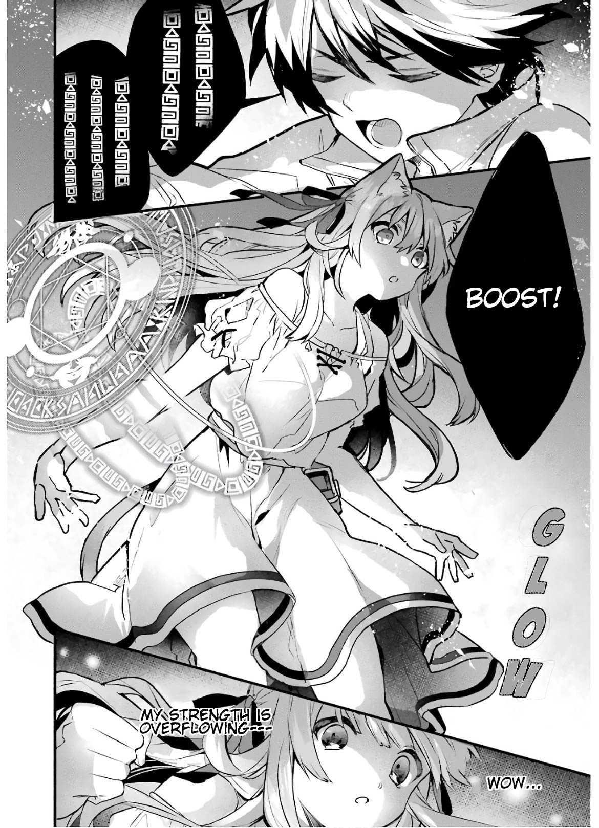 The Beast Tamer Who Got Kicked Out From the Hero Party, Meets a Cat Girl From the Superior Race Chapter 30 - Page 14