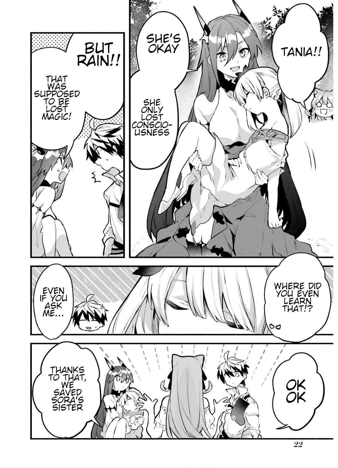 The Beast Tamer Who Got Kicked Out From the Hero Party, Meets a Cat Girl From the Superior Race Chapter 30 - Page 19