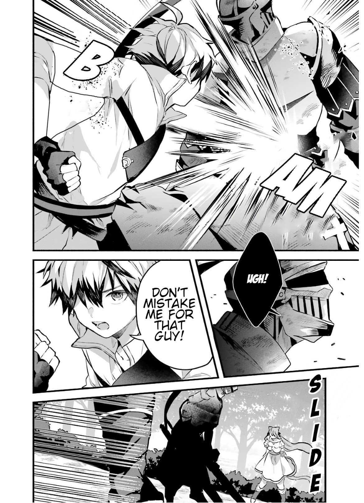 The Beast Tamer Who Got Kicked Out From the Hero Party, Meets a Cat Girl From the Superior Race Chapter 30 - Page 4