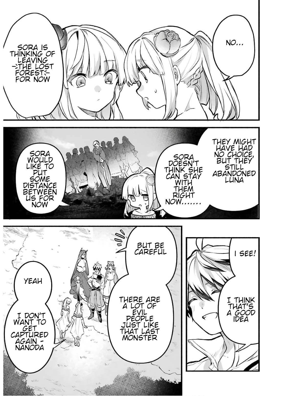 The Beast Tamer Who Got Kicked Out From the Hero Party, Meets a Cat Girl From the Superior Race Chapter 31 - Page 5