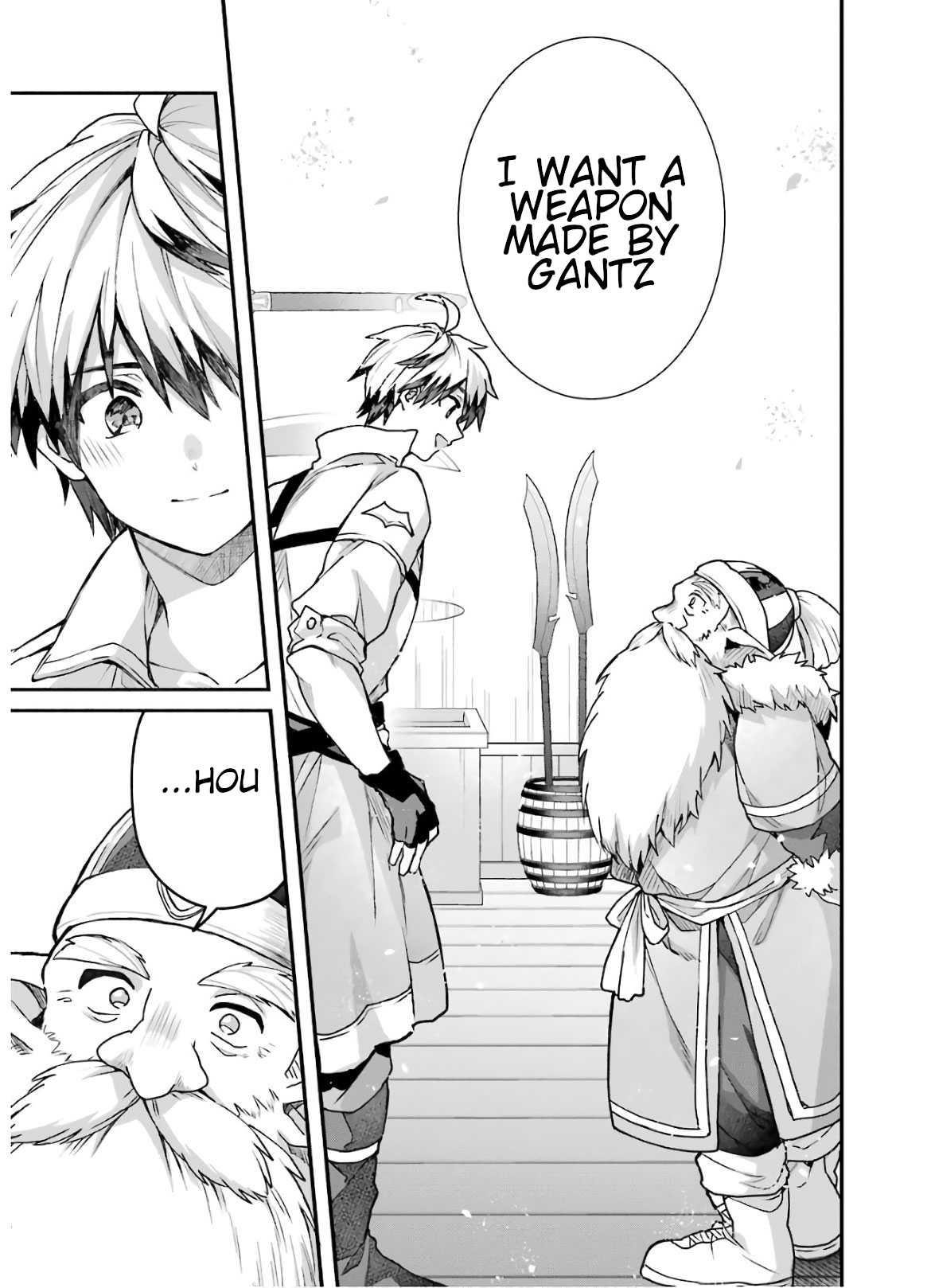 The Beast Tamer Who Got Kicked Out From the Hero Party, Meets a Cat Girl From the Superior Race Chapter 35 - Page 12