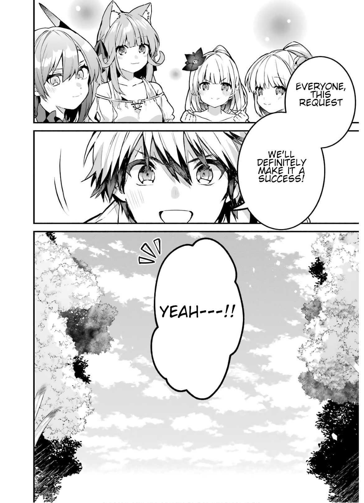 The Beast Tamer Who Got Kicked Out From the Hero Party, Meets a Cat Girl From the Superior Race Chapter 35 - Page 15