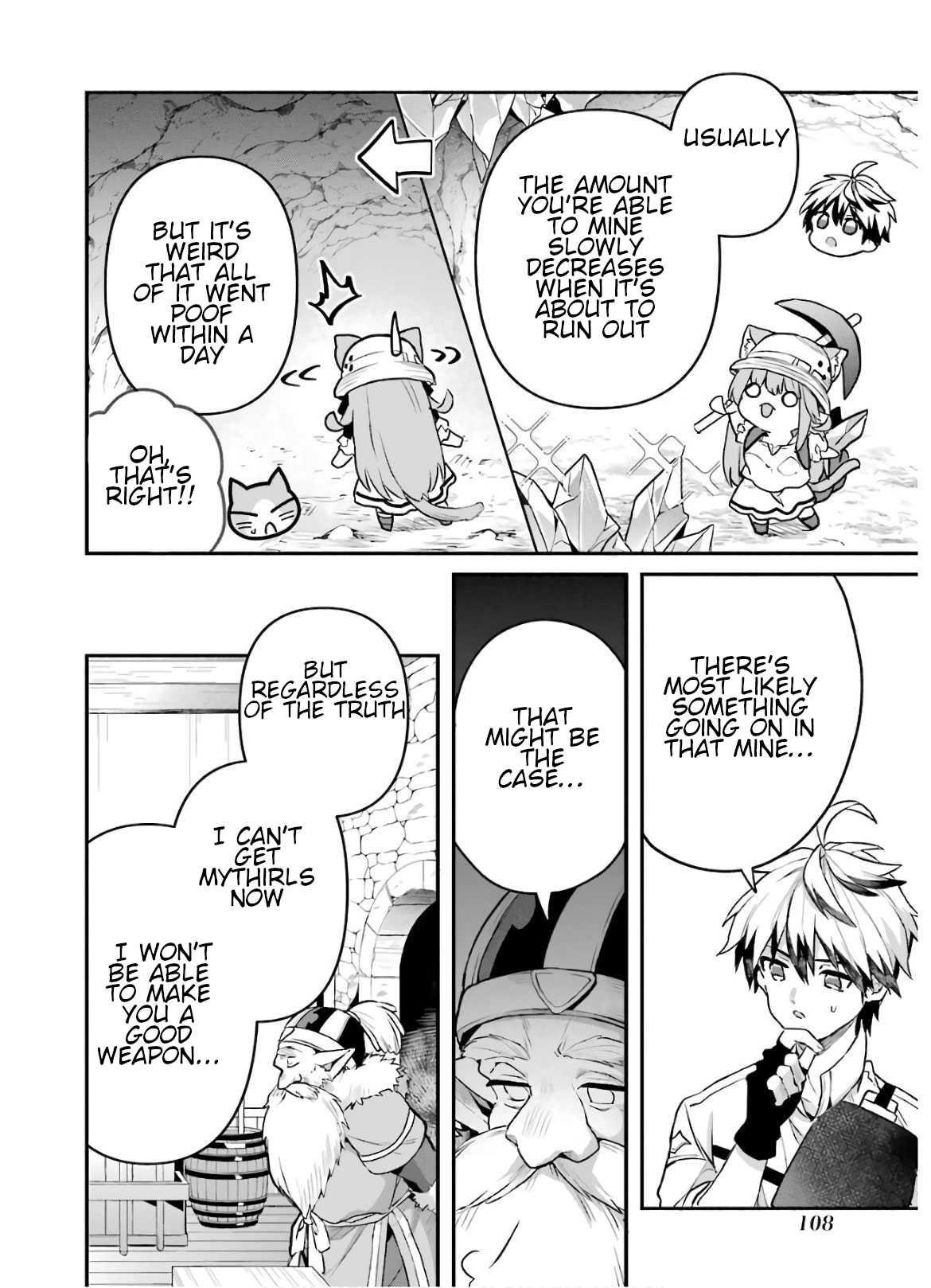 The Beast Tamer Who Got Kicked Out From the Hero Party, Meets a Cat Girl From the Superior Race Chapter 35 - Page 5