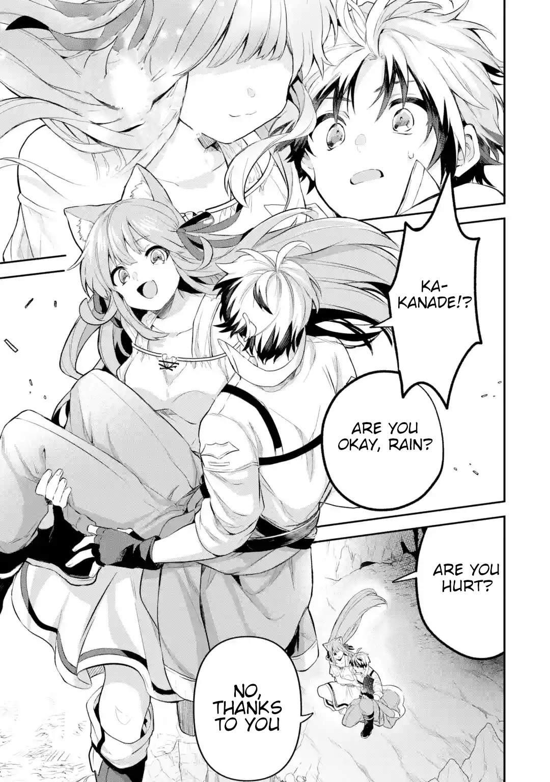 The Beast Tamer Who Got Kicked Out From the Hero Party, Meets a Cat Girl From the Superior Race Chapter 39 - Page 3