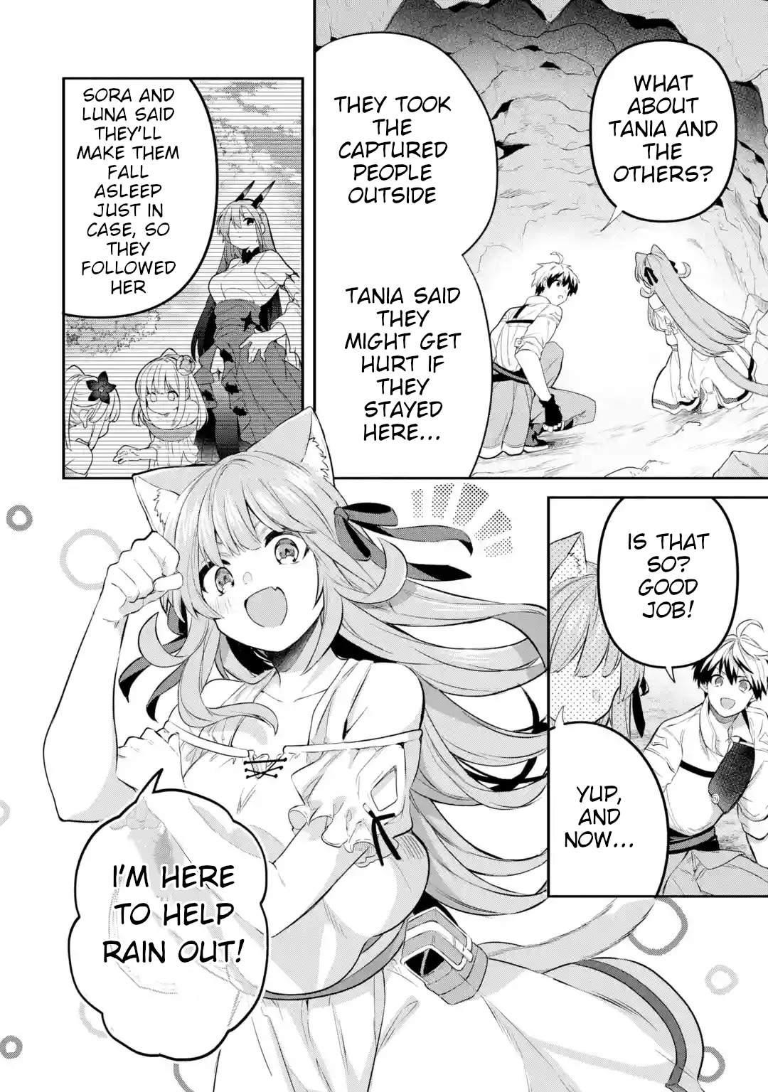 The Beast Tamer Who Got Kicked Out From the Hero Party, Meets a Cat Girl From the Superior Race Chapter 39 - Page 4