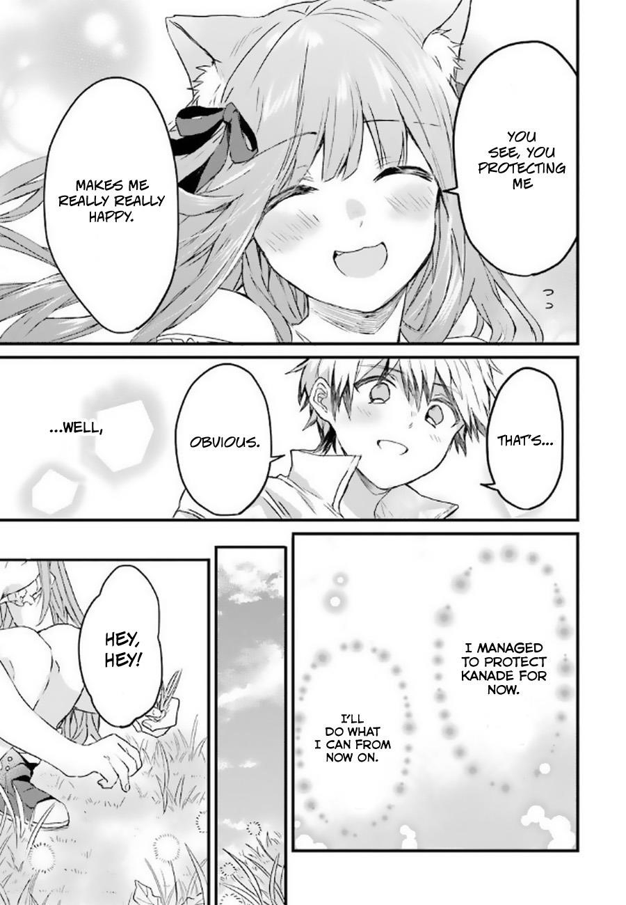 The Beast Tamer Who Got Kicked Out From the Hero Party, Meets a Cat Girl From the Superior Race Chapter 4 - Page 5