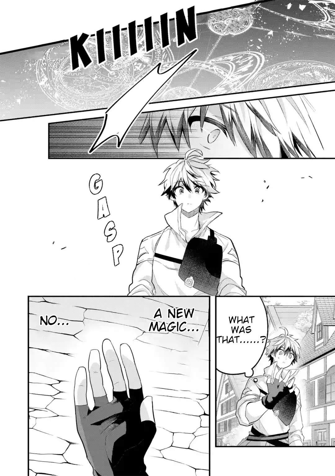 The Beast Tamer Who Got Kicked Out From the Hero Party, Meets a Cat Girl From the Superior Race Chapter 45 - Page 6