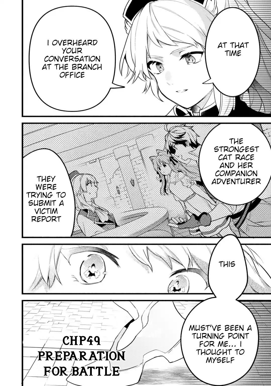 The Beast Tamer Who Got Kicked Out From the Hero Party, Meets a Cat Girl From the Superior Race Chapter 49 - Page 2