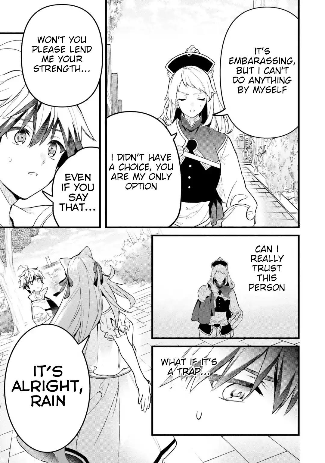 The Beast Tamer Who Got Kicked Out From the Hero Party, Meets a Cat Girl From the Superior Race Chapter 49 - Page 3