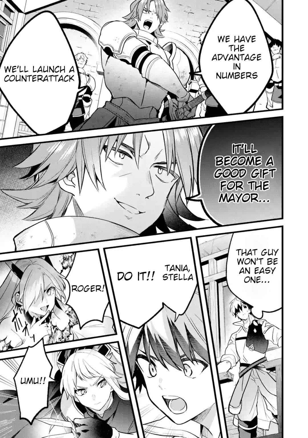 The Beast Tamer Who Got Kicked Out From the Hero Party, Meets a Cat Girl From the Superior Race Chapter 51 - Page 15