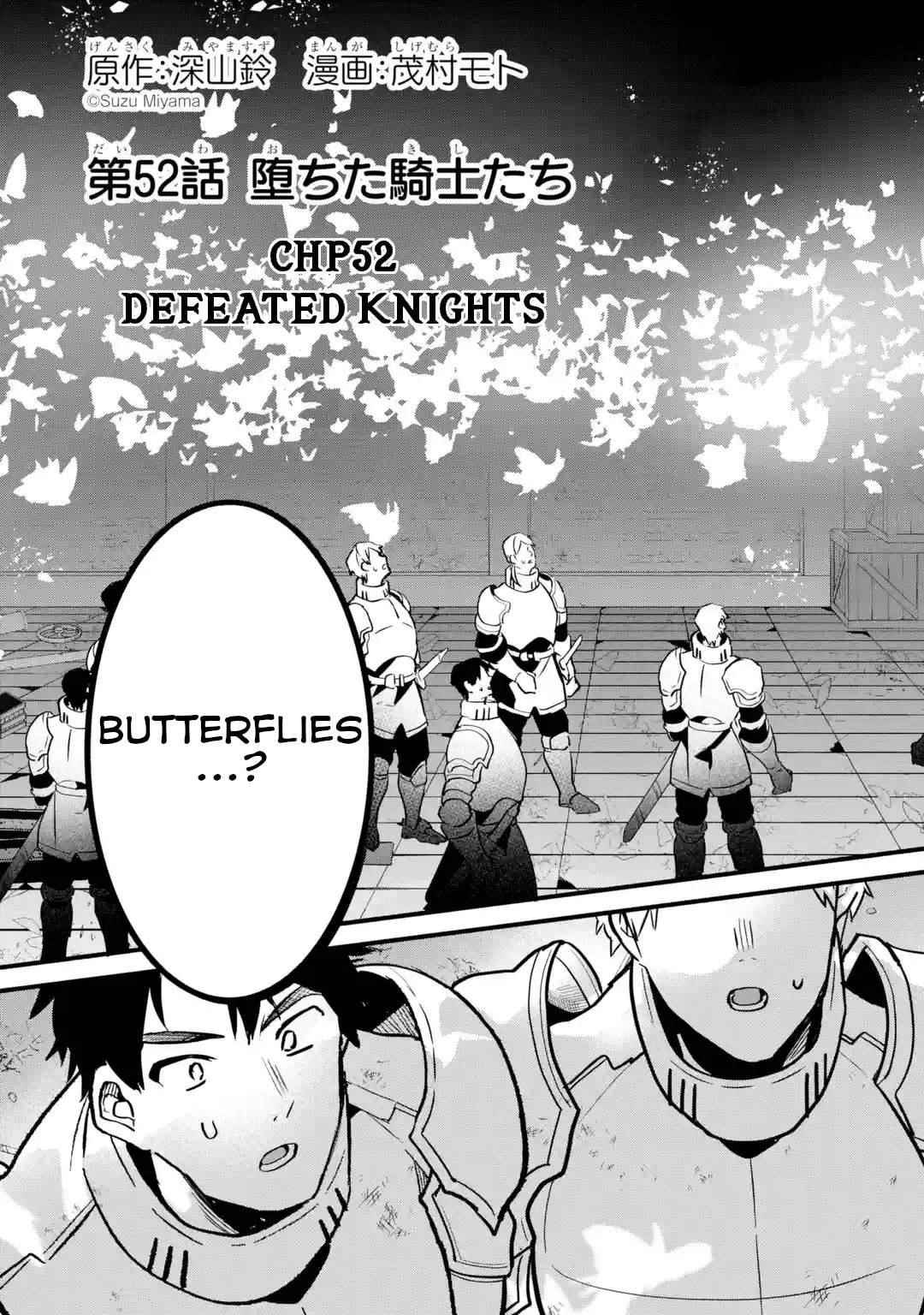 The Beast Tamer Who Got Kicked Out From the Hero Party, Meets a Cat Girl From the Superior Race Chapter 52 - Page 3