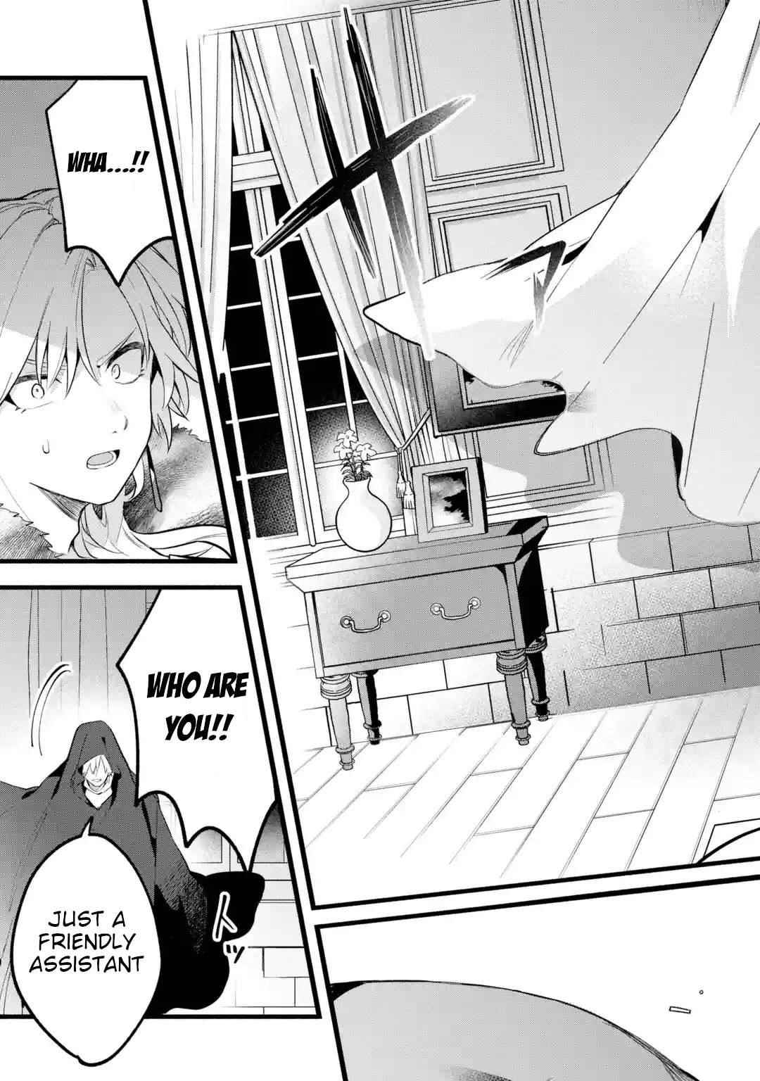 The Beast Tamer Who Got Kicked Out From the Hero Party, Meets a Cat Girl From the Superior Race Chapter 54 - Page 11