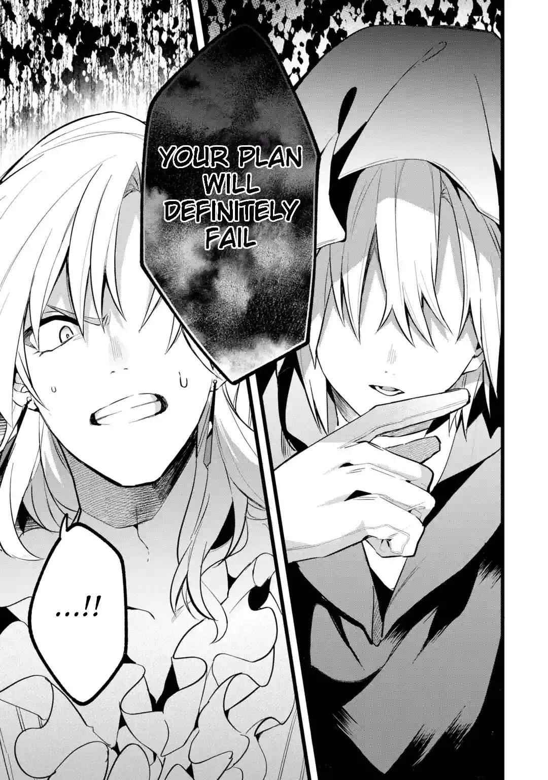 The Beast Tamer Who Got Kicked Out From the Hero Party, Meets a Cat Girl From the Superior Race Chapter 54 - Page 13