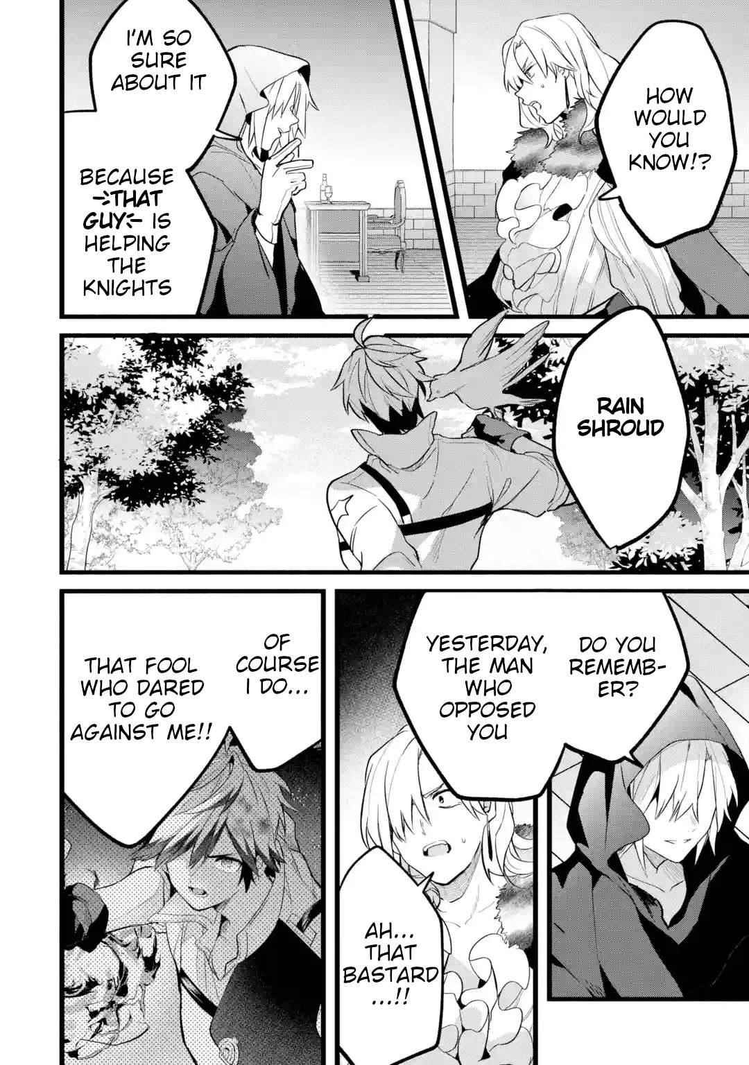 The Beast Tamer Who Got Kicked Out From the Hero Party, Meets a Cat Girl From the Superior Race Chapter 54 - Page 14