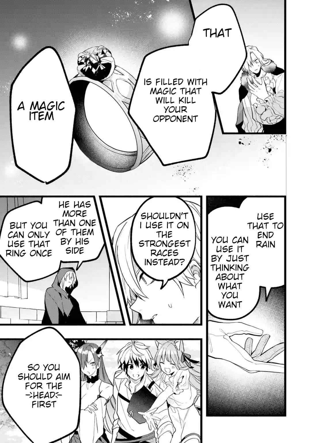 The Beast Tamer Who Got Kicked Out From the Hero Party, Meets a Cat Girl From the Superior Race Chapter 54 - Page 17