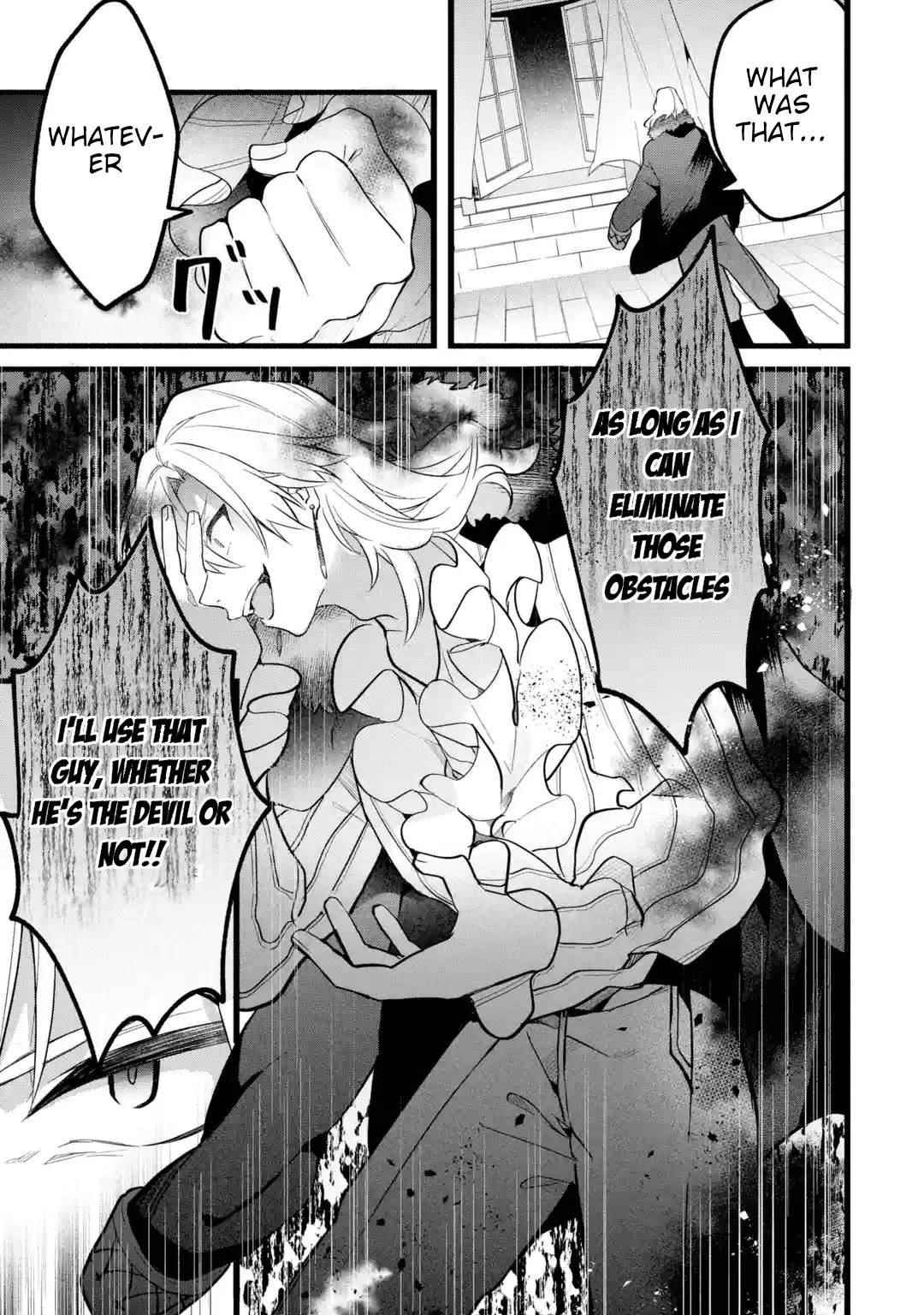 The Beast Tamer Who Got Kicked Out From the Hero Party, Meets a Cat Girl From the Superior Race Chapter 54 - Page 19