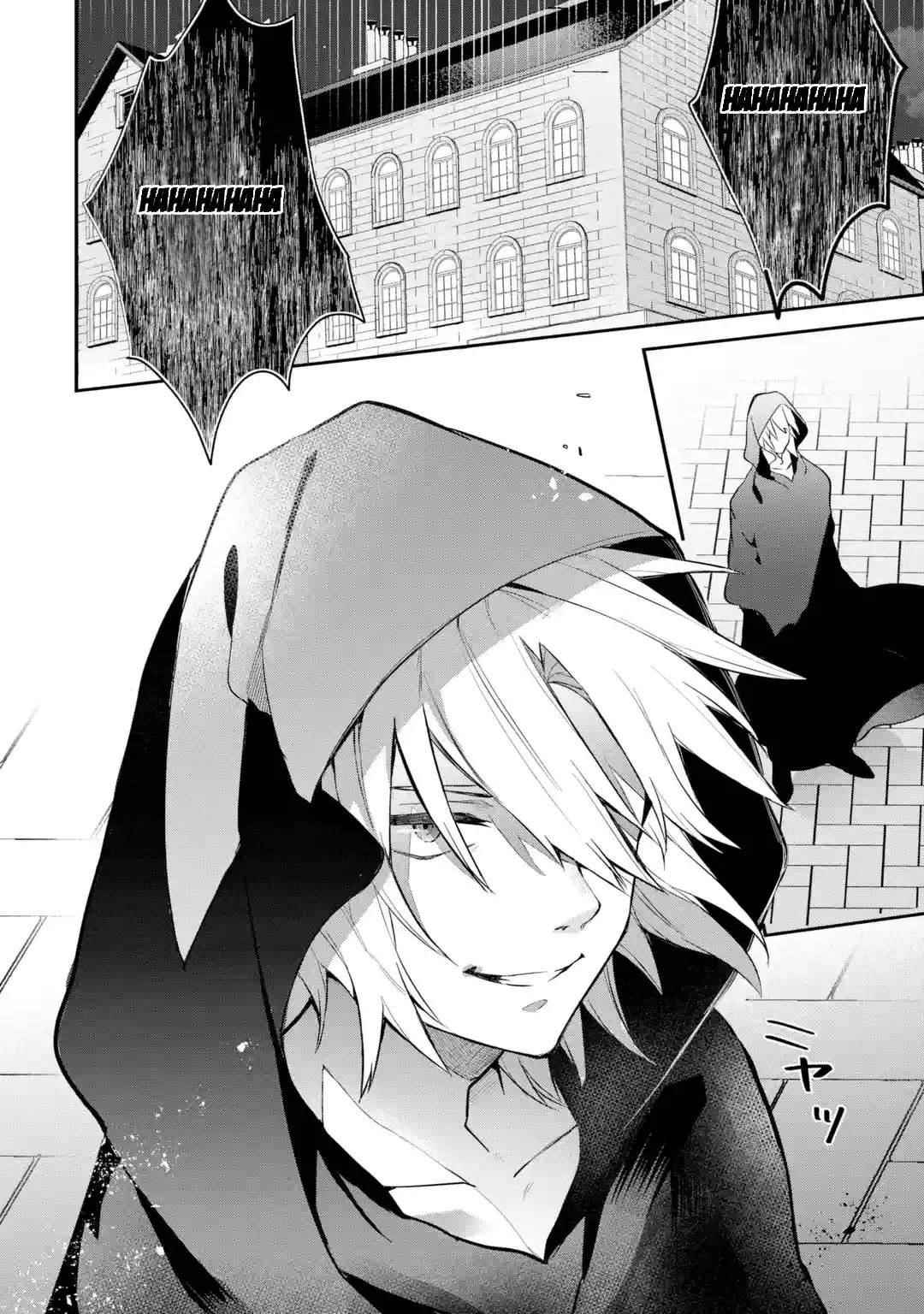 The Beast Tamer Who Got Kicked Out From the Hero Party, Meets a Cat Girl From the Superior Race Chapter 54 - Page 20