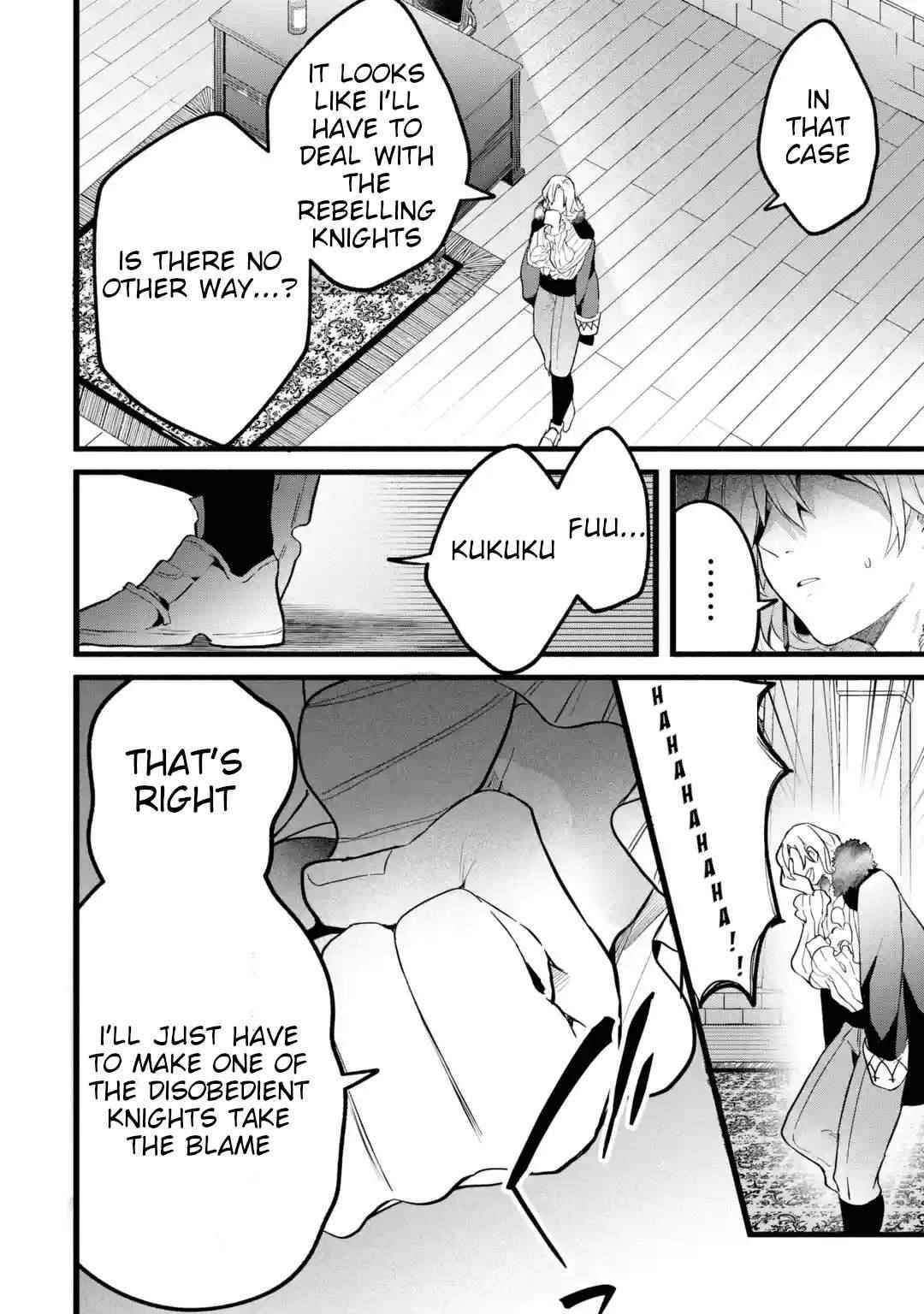 The Beast Tamer Who Got Kicked Out From the Hero Party, Meets a Cat Girl From the Superior Race Chapter 54 - Page 8