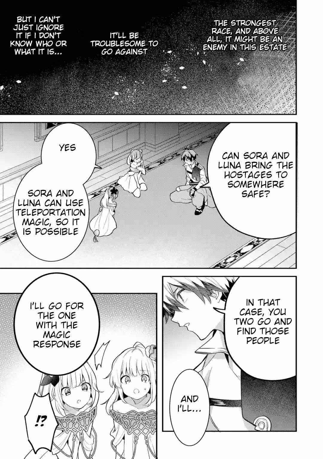 The Beast Tamer Who Got Kicked Out From the Hero Party, Meets a Cat Girl From the Superior Race Chapter 55 - Page 11