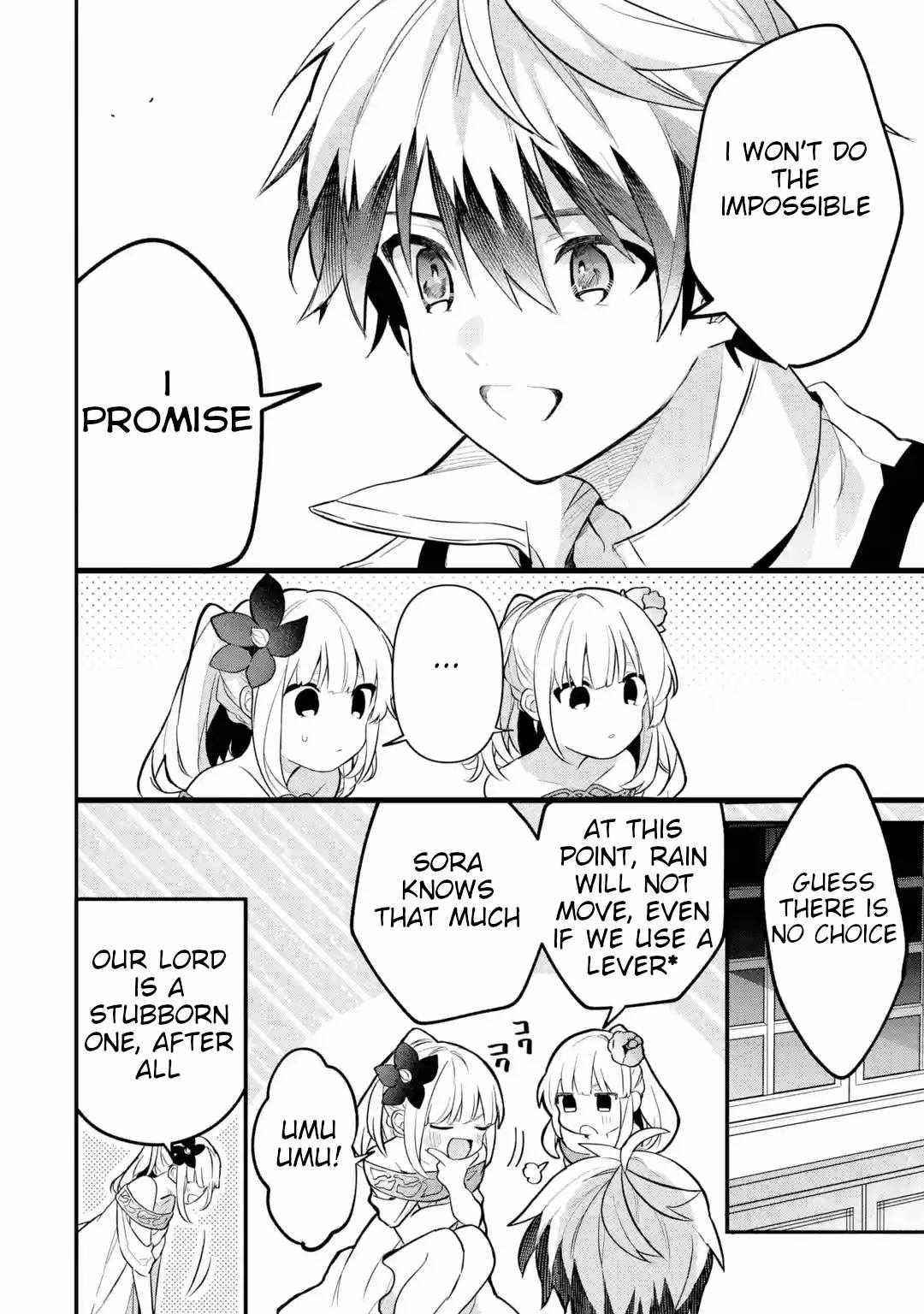 The Beast Tamer Who Got Kicked Out From the Hero Party, Meets a Cat Girl From the Superior Race Chapter 55 - Page 14