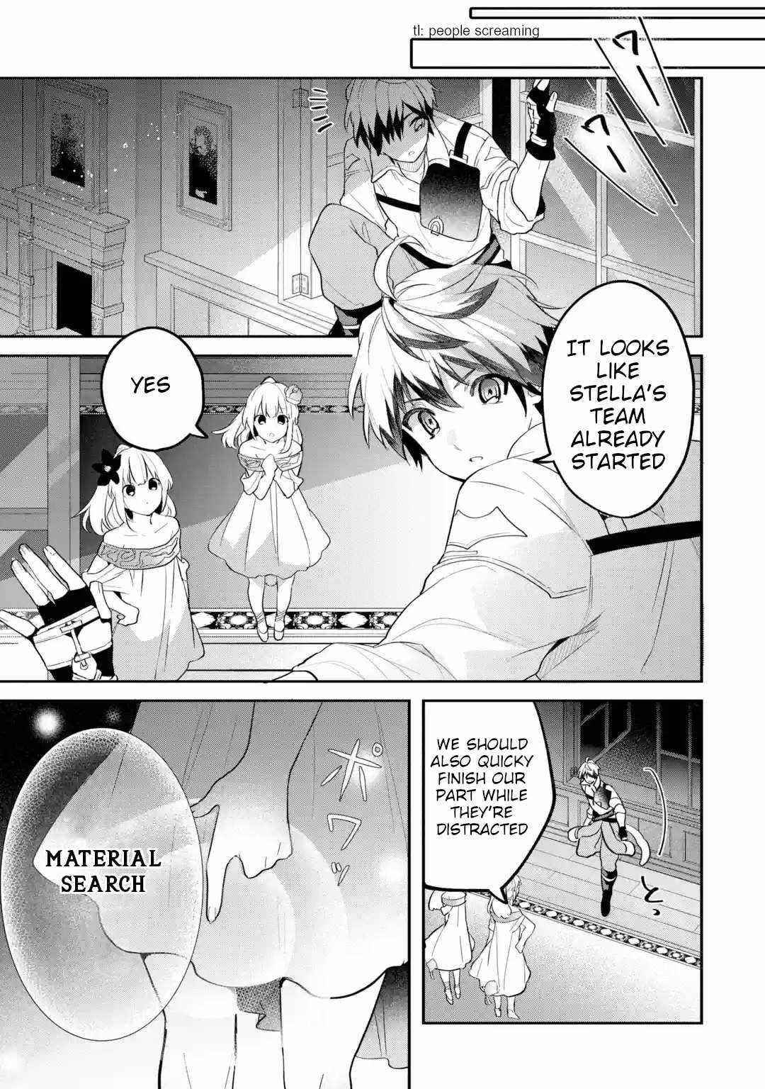 The Beast Tamer Who Got Kicked Out From the Hero Party, Meets a Cat Girl From the Superior Race Chapter 55 - Page 7