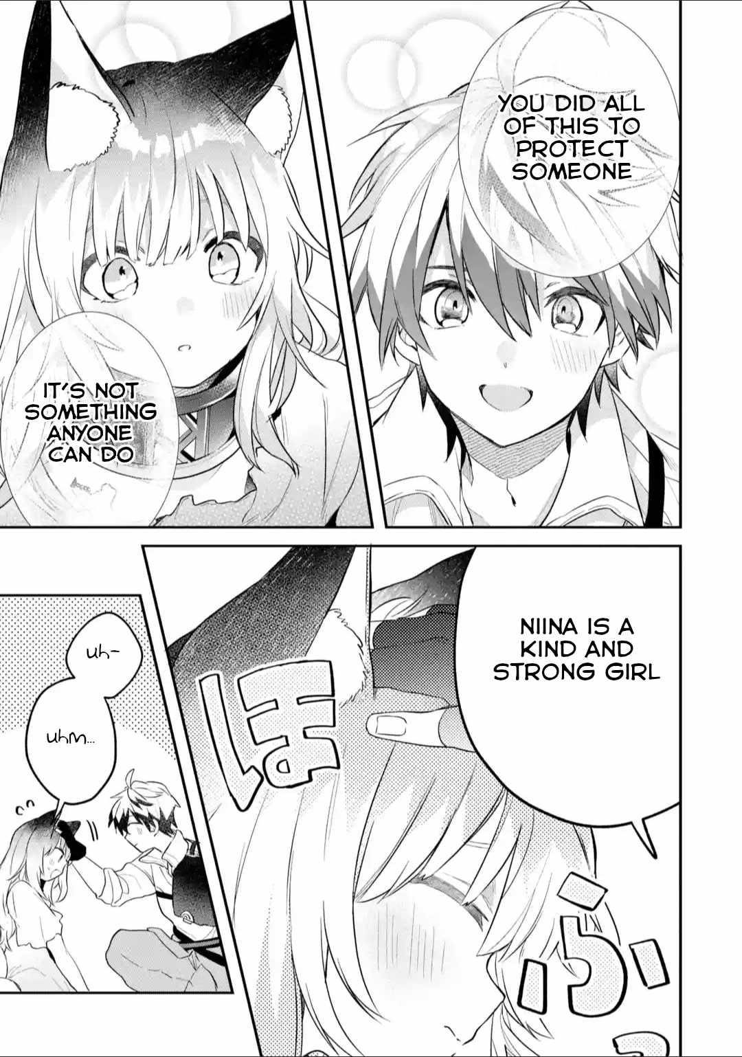 The Beast Tamer Who Got Kicked Out From the Hero Party, Meets a Cat Girl From the Superior Race Chapter 56 - Page 13