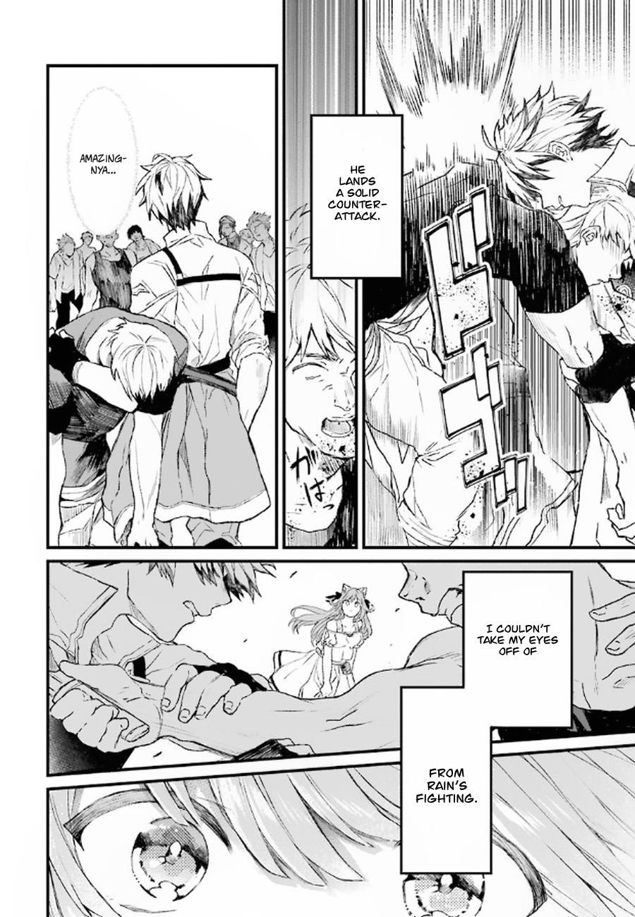 The Beast Tamer Who Got Kicked Out From the Hero Party, Meets a Cat Girl From the Superior Race Chapter 6 - Page 4