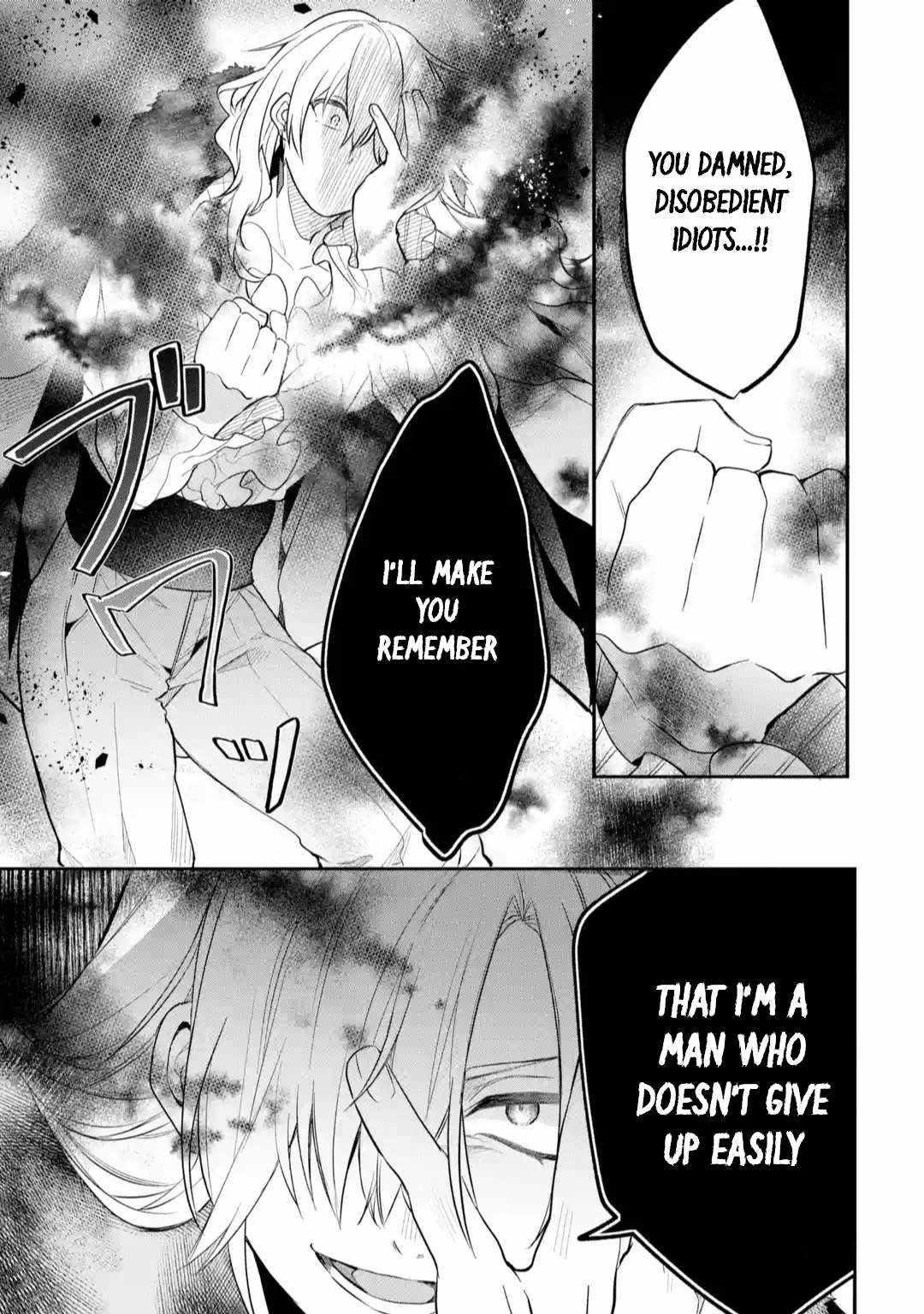 The Beast Tamer Who Got Kicked Out From the Hero Party, Meets a Cat Girl From the Superior Race Chapter 60 - Page 3