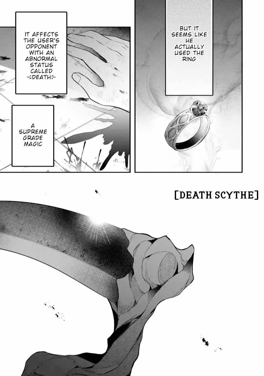 The Beast Tamer Who Got Kicked Out From the Hero Party, Meets a Cat Girl From the Superior Race Chapter 60 - Page 5