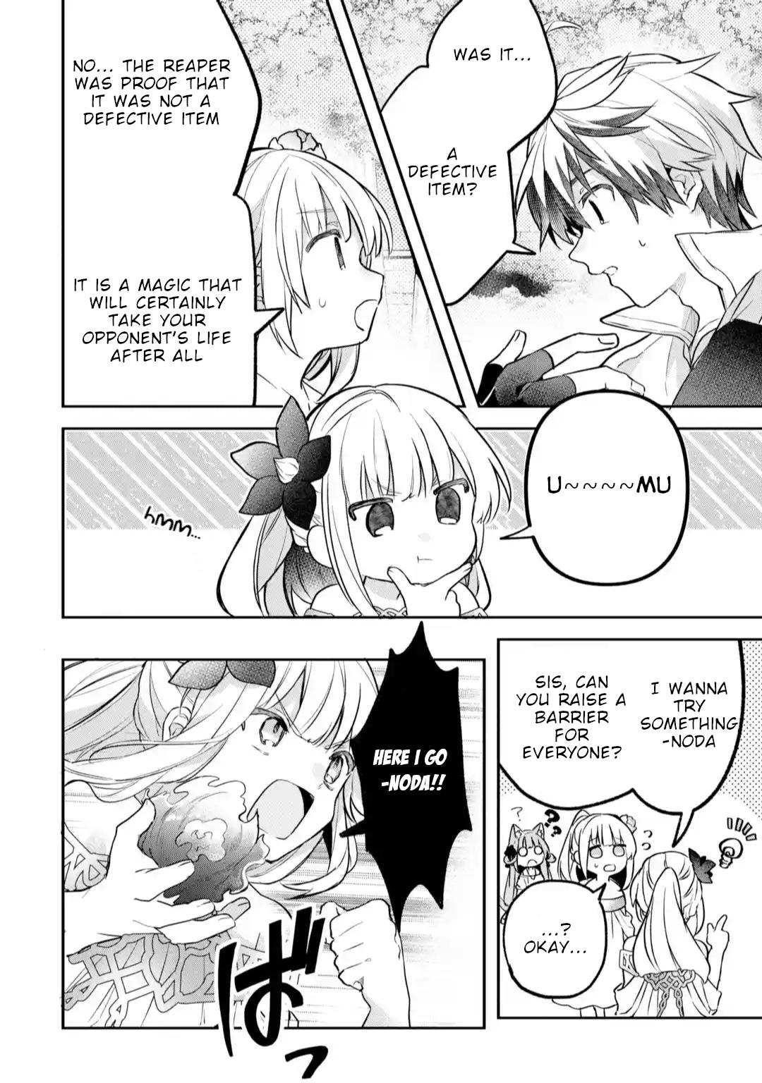 The Beast Tamer Who Got Kicked Out From the Hero Party, Meets a Cat Girl From the Superior Race Chapter 61 - Page 4