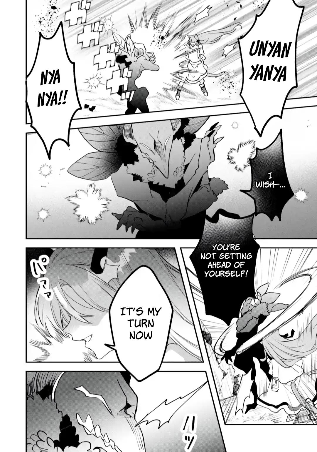 The Beast Tamer Who Got Kicked Out From the Hero Party, Meets a Cat Girl From the Superior Race Chapter 65 - Page 4